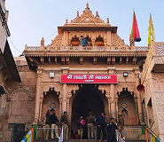 Hilltop shrine and pilgrim entrance in Barsana